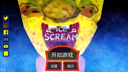 海绵宝宝恐怖冰淇淋安卓版-游戏截图1