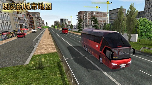 公交公司模拟器2023版-游戏截图5
