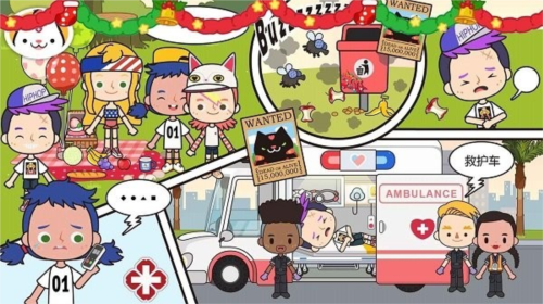 米加世界小医生最新版-游戏截图4