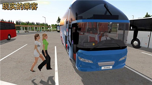 公交公司模拟器2023版-游戏截图3