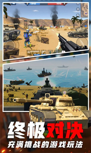 像素战场模拟-游戏截图2