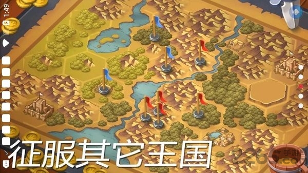 贵族城堡-游戏截图3